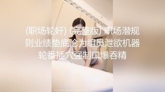 ✿清纯反差✿00后JK裙长筒袜美少女 清纯系反差小母狗 背着男友出轨吃鸡巴！少女清纯胴体让人流口水 粉嫩小穴湿粘淫汁