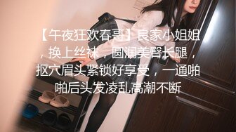 良家妇女受不了了，自卫给我看