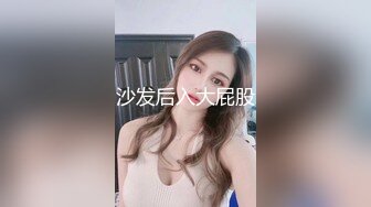 商城尾随两个JK制服裙绝色美妞,透过网纱内清晰看到一线天逼型