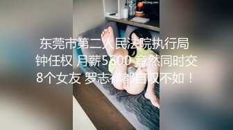 21世纪爵士巨乳尤物，浴缸里搓泡泡小巧玉手握住两只玉物，精心呵护保养，给乳头来回按摩，婴儿般粉透的两只白兔 诱人人