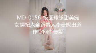 [MP4/2.15G]渣男把两个小妹妹带到宾馆轮流干！超级纯！~[可可西]