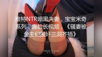 天然むすめ ~ 早乙女香澄 20岁 マッサージ机の変わりに私のカラダを自由に操作して下さい