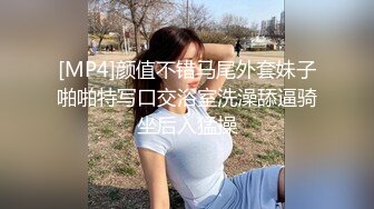 【OnlyFans】【逃亡】国产女21岁小母狗优咪强制高潮，拍摄手法唯美系列，调教较轻，视频非常好，女的也够漂亮 172