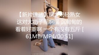 [MP4/ 671M] 专业团队酒店自拍无套啪啪女仆装传教士打桩白浆流出多个角度抽插还个男主继续来