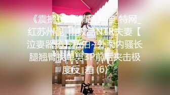 小女孩发情-娇小-大鸡巴-人妻-上位-19岁-特写-口交