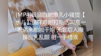 颜值不错的骚婊妹来了，大鸡巴盛情款待酒店激情啪啪，全程露脸跪舔大鸡巴，床上床下各种姿势揉奶爆草骚表情