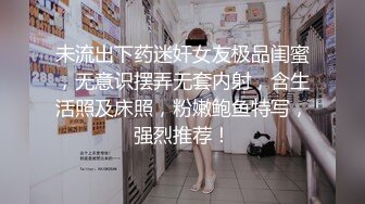 大陆超经典盗摄辑：怪咖潜入医学院校录得大量女生如厕