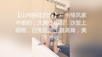 ?极品尤物??网红? 高颜值露脸青春抚媚美少女 ▌御梦子▌海边偶遇前女友剧情 扣穴玩弄蹂躏 看美女被肏就是带劲 无套内射