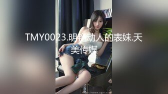 [MP4]高颜值甜美萌妹啪啪，口交沙发上位骑坐抽插猛操