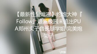 小美女表妹，青春正当时，极品女神嫩妹，撒尿艳舞自慰，骚的不要不要的