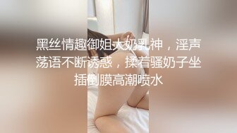 （完美身材）狂草无毛少妇