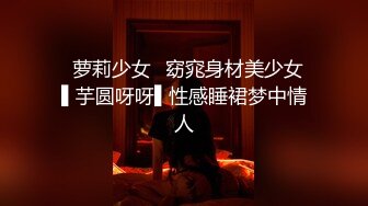 最新萤石云酒店摄像头偷拍 纹身小哥被美乳少妇乳推调情