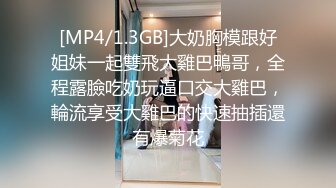 STP28579 甜美系颜值女神！新人下海收费！珍珠内裤无毛肥穴，拨开近距离特写，用梳子插穴揉搓非常嫩