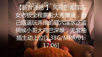 [MP4/1.1GB]星空無限傳媒之醉酒後上了兄弟的女朋友