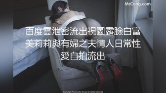 无锡大二骚学妹第三部，叫声好听吗？