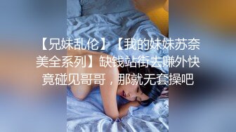 [MP4/493M]4/5最新 摄像头偷拍放假大学生情侣开房学妹吃屌眼镜男友爽死了VIP1196