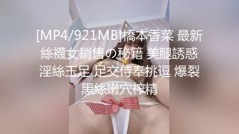 STP15550 今晚约了两个嫩妹玩双飞完整版，舔弄口交上位骑坐抽插猛操