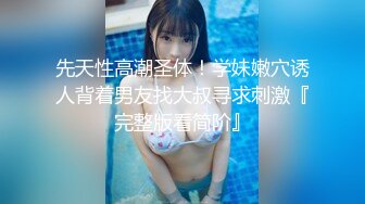 找了个像秦岚李小璐的美女，温柔听话