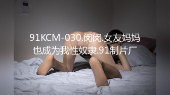 [MP4/ 1.08G]&nbsp;&nbsp;身材完美的年轻酮体逼逼和屁股上抹上精油撅着屁股看鲍鱼真是美绝了