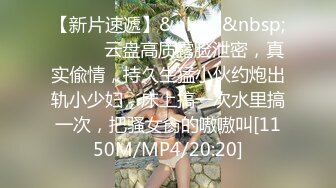 【新片速遞】 精东影业 JDYL-022 我和后妈的秘密2❤️佳芯[559M/MP4/35:33]