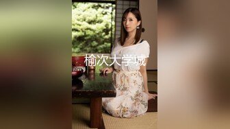 【PM030】清纯OL绑架轮奸.迷晕捆绑四屌轮干. #唐茜