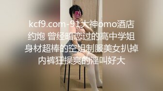 气质女神给男炮友口活也让炮友舔自己下面女上位开操