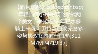 [MP4]老外黑衣国外妹子啪啪，深喉口交沙发上大力抽插猛操