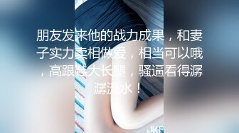 [MP4/ 957M] 清纯小仙女纯欲系少女DemiFairyTW穿旗袍的秘书若隐若现露出嫩乳