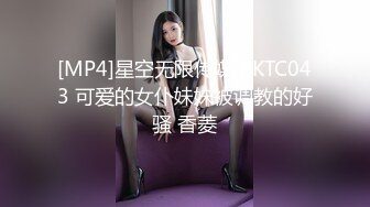 土豪包养的大学生美女 爸比轻点我疼完整版 (1)