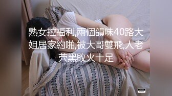 推特博主 福建泉州 颜值夫妻 活动福利合集