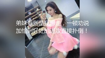 [MP4/1.13G]2023-11-2安防精品女孩穿黑丝来赴约开房打炮