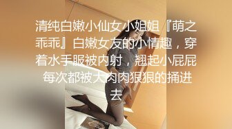 【利哥探花】19岁嫩妹被干服，躺在床上直喘气，今晚这钱不好赚，抠抠插插被好生蹂躏