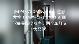 百度云高端泄密流出PUA大神小帅哥与175舞蹈系颜值女友的两次啪啪视频1080P高清版