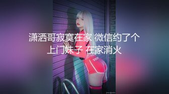 宾馆嫖妓偷拍【横扫全国外围女】小哥微信约炮兼职豪乳健身女教练