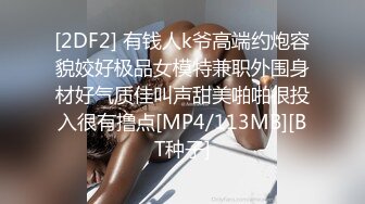 叫了个19岁的胖妹子之前戏