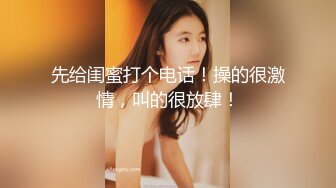 帶清純女友上摩鐵.一進門就等不急開幹了