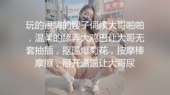 [MP4]强无敌好身材骚女3小时连续爆操&nbsp;&nbsp;小穴毛毛浓密性欲强&nbsp;&nbsp;主动骑乘扭动小腰&nbsp;&nbsp;人肉打桩机&nbsp;&nbsp;各种姿势换着操