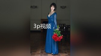 [MP4/ 338M] 卡哇伊萝莉萌妹被炮友随意玩弄，脱下内裤路一线天逼逼，站立翘着圆润屁股后入