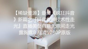 【新片速遞】&nbsp;&nbsp; 眼镜美女车震 哦慢一点 射了TM说能半小时 有点紧张 你还能不能硬还想要 骚货被眼镜小哥无套输出 内射 连干两炮 [392MB/MP4/30:58]