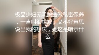 [MP4]旗袍苗条妹子3P啪啪穿着高跟鞋翘屁股特写掰穴前后一起猛操骑乘