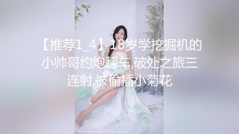 【新速片遞】&nbsp;&nbsp;小伙暗藏摄像头偷拍和极品黑丝美少妇各种姿势啪啪B都操疼了[718M/MP4/19:33]