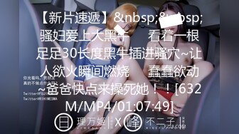 后入白富美老婆，美臀美穴，结尾手势验证