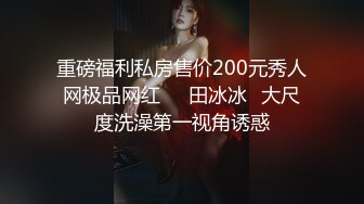 娇俏女神声音纤细 表情尽是看点