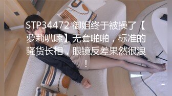 [MP4/ 2.54G]&nbsp;&nbsp; 极品苗条妹子沙发上道具自慰&nbsp;&nbsp;特写逼逼&nbsp;&nbsp;好多白浆 再洗澡2个小哥多长连秀