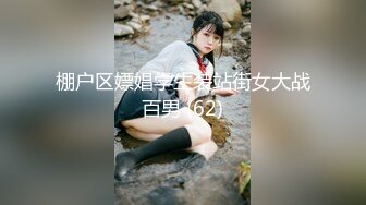 【最强档❤️91大神】极品骚货人妻偷情系列甄选❤️高清HD增强版❤️约操同城巨乳小姐姐 偷情少妇被大屌男干醒干爽 (16)