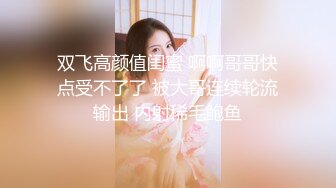 约会高颜值女神身材销魂极品啊 好深的乳沟白皙饱满挺翘 前凸后翘性感屁股骑乘跨坐鸡巴上套弄亲吻猛力操