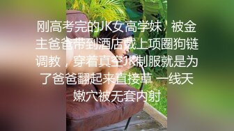 帮宁波少妇找个靠谱的长期情人