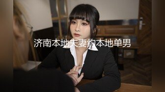 新人作品  约的女护士  叫声可人