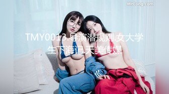 【极品爆乳??一字马女神】推特萝莉女神『阿西32D』最新私拍流出 童颜巨乳 各式COS动漫女神 粉嫩热穴 高清720P版