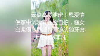 【胖子探花】可爱丸子头19岁嫩妹子 C罩杯被操的花枝乱颤 水汪汪做爱真爽真刺激